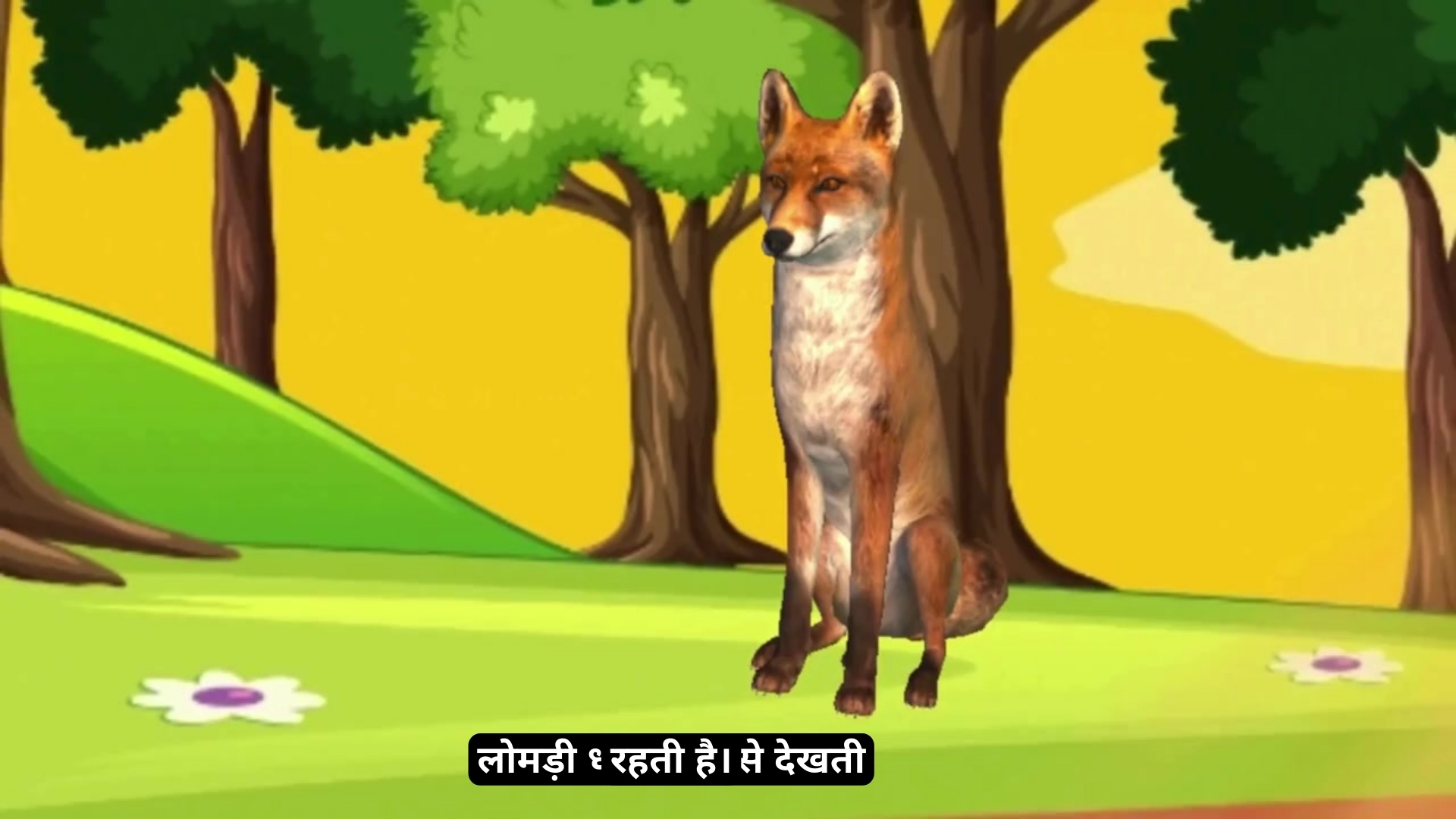 The Turtle and the Clever Fox Moral Story